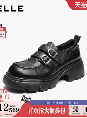 百丽双扣厚底乐福鞋女2026新款黑色小皮鞋学院复古单鞋子F9W1DCM6