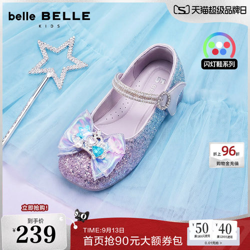 百丽童鞋人鱼公主鞋女宝宝2026新款商场款蝴蝶结软底单鞋15320C86