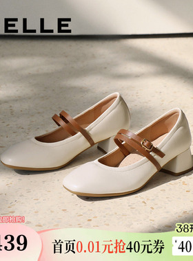 百丽玛丽珍鞋女新款超软羊皮小皮鞋粗高跟浅口单鞋子3O607AQ5