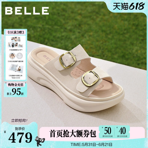 百丽复古休闲凉鞋女夏季商场新款软底鞋可外穿厚底增高拖鞋F5T1DB