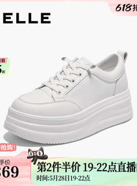 百丽厚底小白鞋夏季新款妈妈鞋增高鞋运动休闲板鞋E2U1DBM5