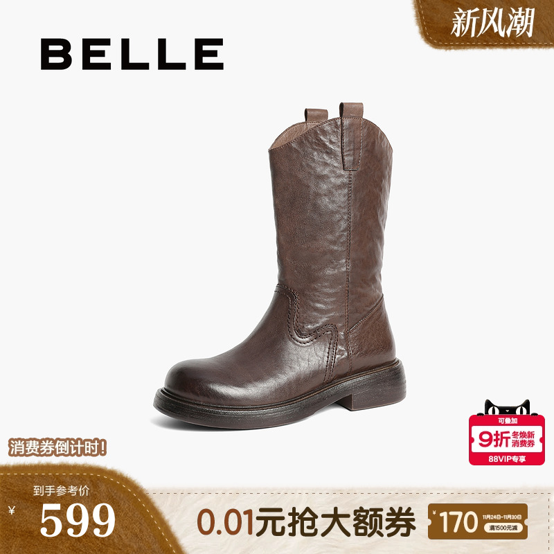 百丽复古西部牛仔靴女靴子新款冬季真皮显瘦瘦短靴B2395DG4