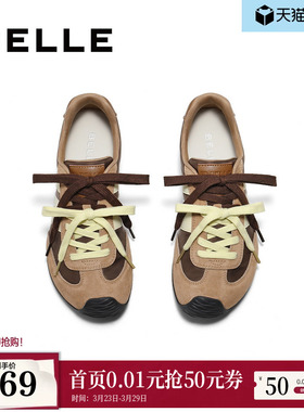 百丽跑道双鞋带夏季复古阿甘德训鞋女夏季新款运动休闲鞋D7M1DBM5