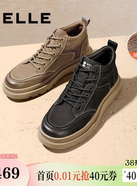 百丽男鞋真牛皮厚底增高休闲运动板鞋男士通勤工装爸爸鞋A1332DD3