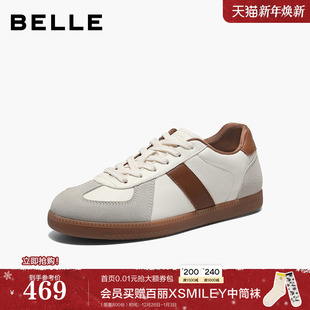 E9R1DAM6 拼色运动板鞋 百丽复古真皮德训鞋 子女2026春新商场同款