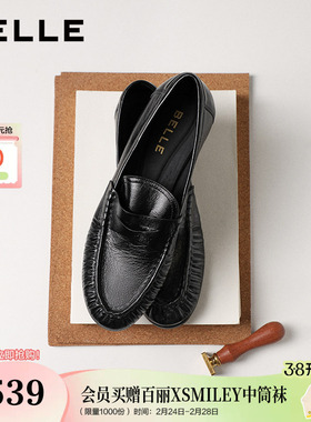 百丽褶皱乐福鞋女26春季新款真皮黑色小皮鞋豆豆单鞋子F3S1DAA6