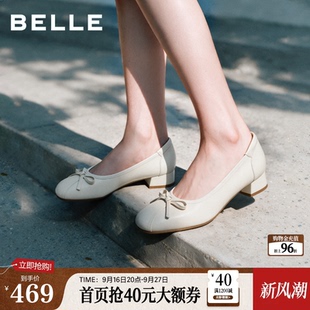 百丽真皮粗高跟单鞋女2026秋季新款通勤上班不累脚单鞋子G2R1DCQ6