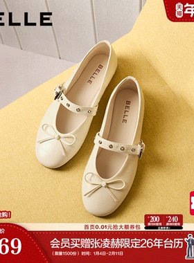 百丽羊皮芭蕾玛丽珍鞋女2026春季新款软底浅口单鞋子F3N1DAQ6