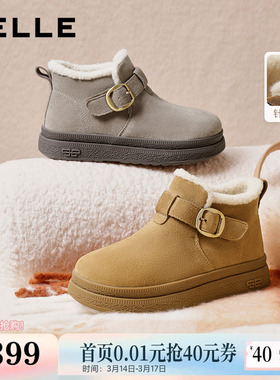百丽厚底毛毛雪地靴女加绒冬新款棉鞋防滑保暖勃肯短靴子E4K1DDD5