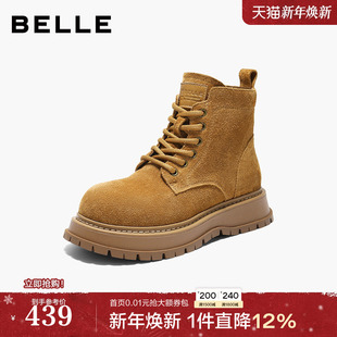 短靴子B2908DD5 休闲工装 百丽真皮厚底英伦风马丁靴女25冬季 新款