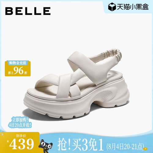百丽运动凉鞋厚底增高羊皮女鞋子26夏季新款沙滩鞋子B3145BL6