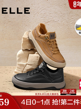 百丽男鞋加绒复古厚底增高户外休闲运动鞋子男士低帮板鞋A1251DM3