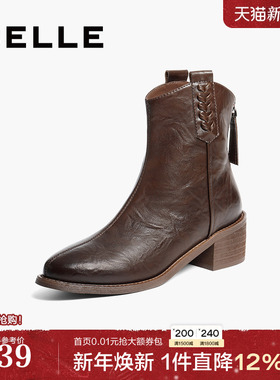 百丽女鞋子简约抓皱粗高跟时装靴2025冬季新款休闲短靴B2879DD5