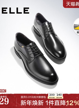 百丽男鞋商务正装鞋结婚鞋真皮新款德比鞋黑色男士皮鞋A0766CM2