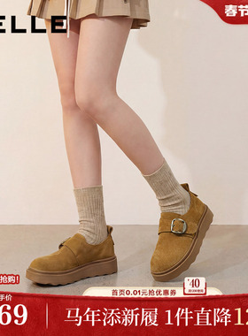 百丽坚果拿铁厚底增高勃肯鞋子女2026新款乐福博肯单鞋子E5N1D