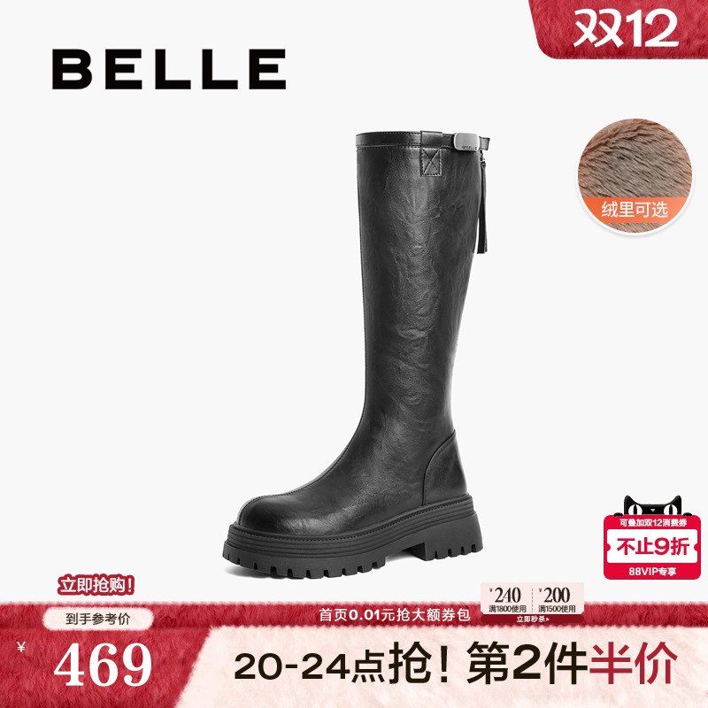 百丽女靴子加绒保暖弹力靴新款长筒靴冬厚底高长骑士靴D3E1DDG4