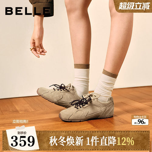 明星同款百丽小榛果双鞋带薄底赛车鞋复古芭蕾德训鞋子E9W1DA