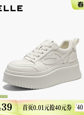 百丽简约厚底增高板鞋子女2026春新款百搭休闲小白鞋B3013AM6