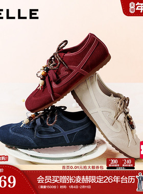 百丽双鞋带串珠阿甘鞋德训鞋新款舒适薄底红色新年休闲鞋E9U1DAM6