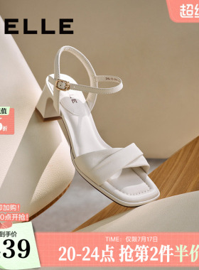 百丽高跟一字带凉拖鞋女夏季新款法式羊皮不累脚高跟鞋子D6L1DBL5