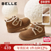 毛毛勃肯鞋 百丽女靴子毛边雪地靴轻便新款 棉鞋 厚底保暖短靴E5M1DD