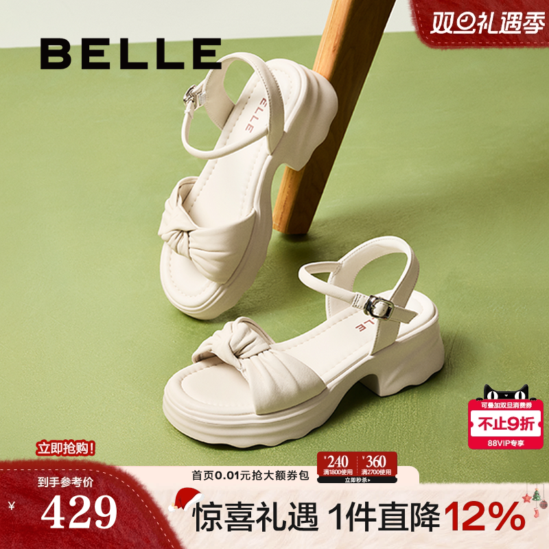 百丽女鞋子厚底休闲一字带凉鞋女夏季新款可外穿沙滩凉鞋D6M1DBL5