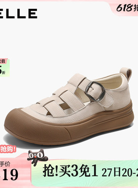百丽镂空罗马凉鞋女26夏季新款透气真皮猪笼运动凉鞋子B3125BK6