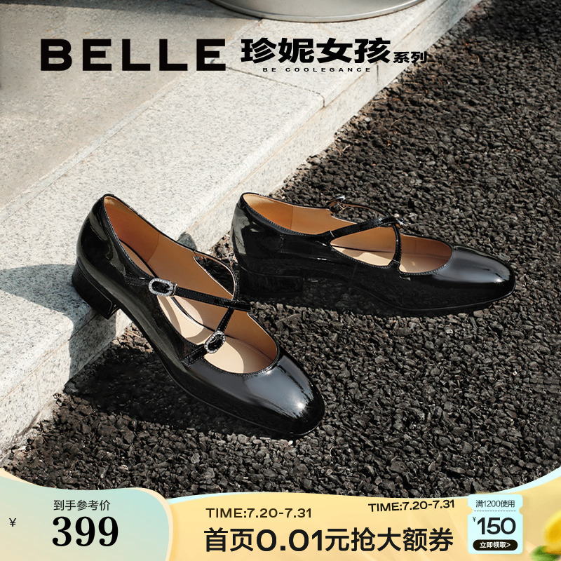 日常玛丽珍鞋舒适通勤