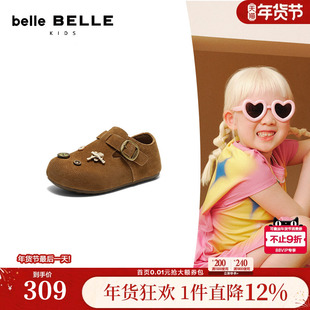 【马年系列】百丽小福马吐司毛毛勃肯鞋红色新年童鞋保暖84062D85