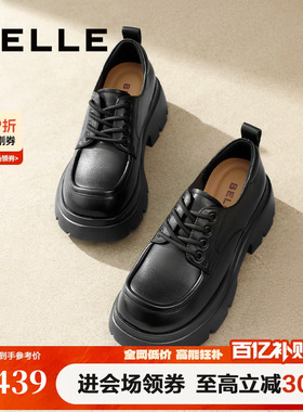 百丽女鞋子厚底牛津鞋女新款乐福黑色小皮鞋深口单鞋子B1Q1DAM4