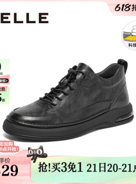 百丽男鞋黑色板休闲皮鞋商务鞋商场款男士爸爸鞋高帮板鞋8CS01DM3