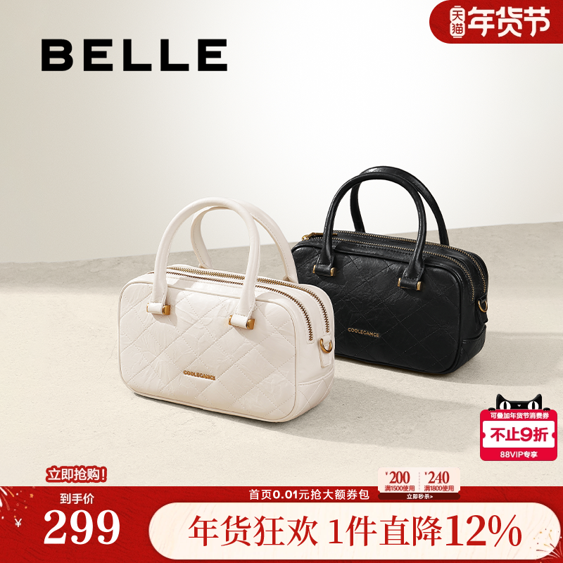 百丽包包女冬新小香风单肩斜挎手提波士顿包上班X7142DX4,箱包皮具/热销女包/男包,小方包,淘宝优惠券,粉丝福利购,淘宝优惠卷