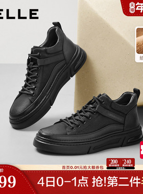 百丽男鞋高帮休闲黑色板鞋男25新冬真牛皮厚底增高鞋加绒8WE01DD5