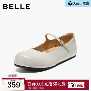 子B2785CQ5 细条带浅口单鞋 百丽复古黑色玛丽珍鞋 女新款