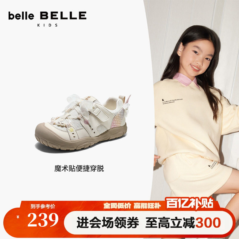 百丽蝴蝶结芭蕾德训鞋女中童2026新款舒适魔术贴公主休闲鞋18909C图片