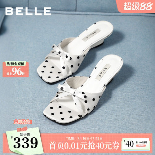 【现货】百丽法式波点一字拖鞋2026夏新款蝴蝶结坡跟拖鞋B3179BH6