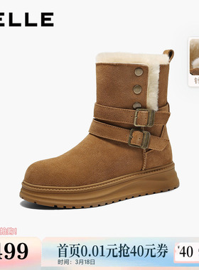 百丽复古厚底雪地靴女冬季新款保暖毛毛棉鞋东北靴F3A1DDZ5