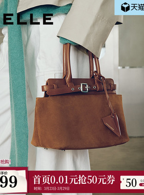 百丽包包女礼物商场款真皮大容量通勤手提斜挎托特包X7135DX4