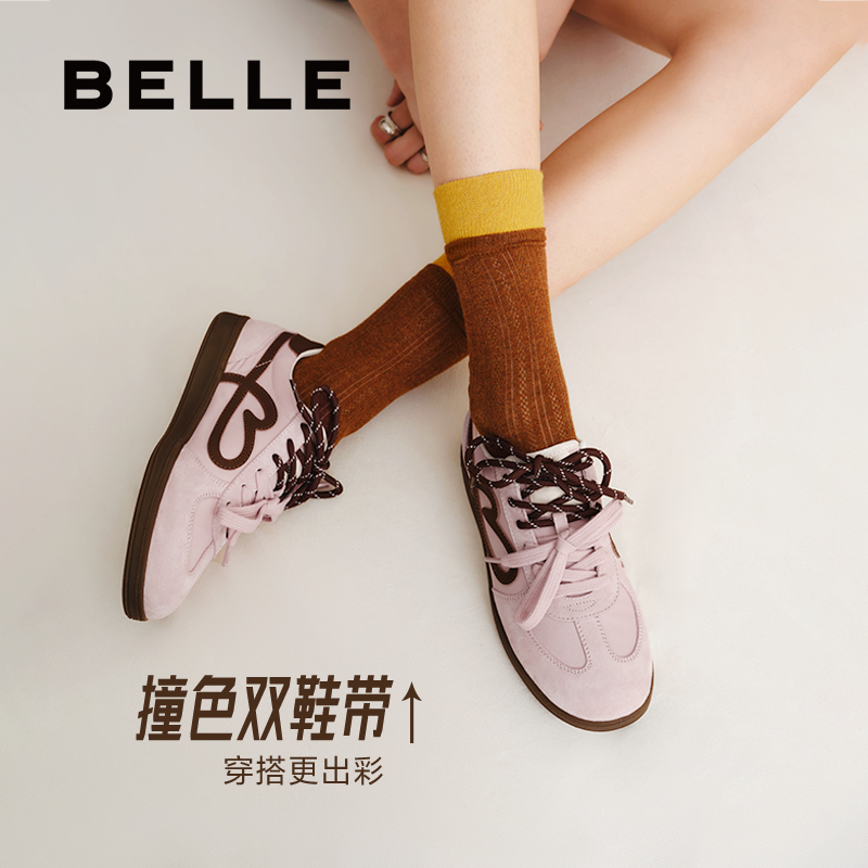 百丽女鞋流心曲奇双鞋带厚底德训鞋休闲板鞋