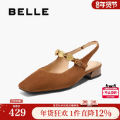 百丽方头包头凉鞋 子3SS30BH5 玛丽珍浅口平底单鞋 女夏季 新款