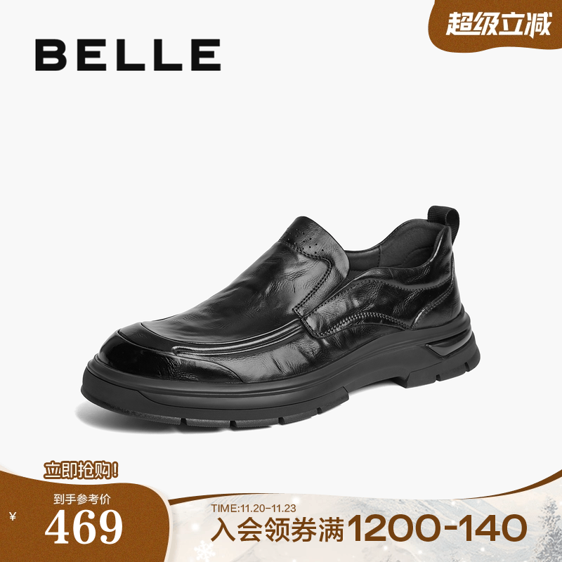 舒适套脚休闲皮鞋一脚蹬商务鞋