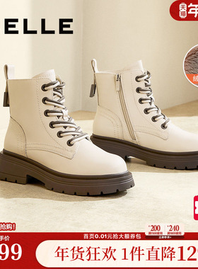 百丽女靴子冬季新款休闲短靴加绒厚底英伦风马丁靴女3NZ40DD4