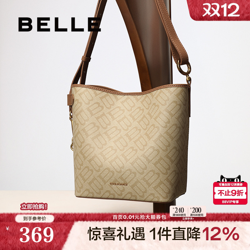 百丽复古海鸥老花水桶包