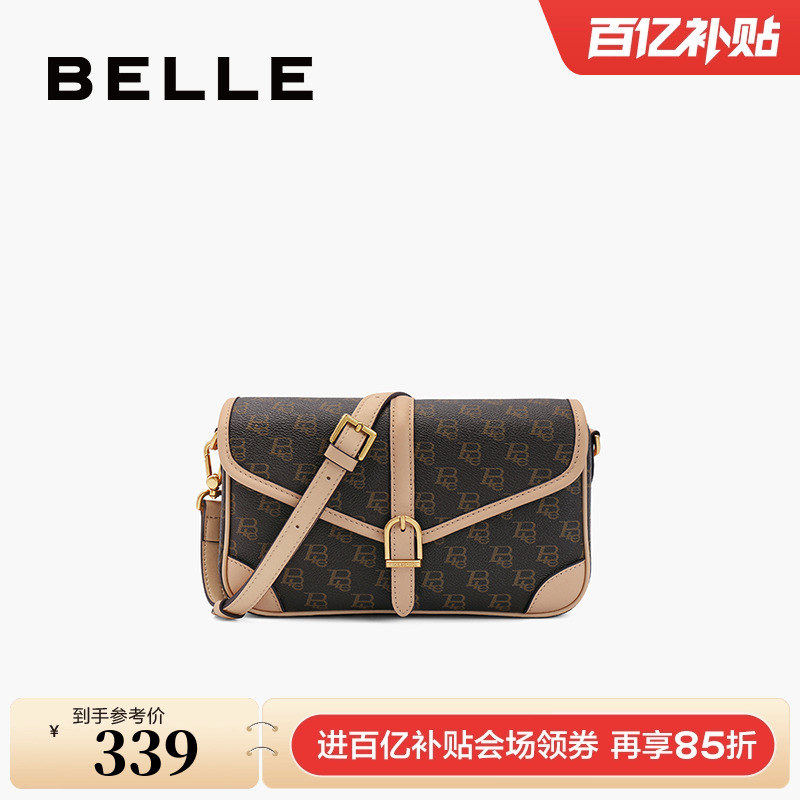 复古质感小方包百丽牛皮