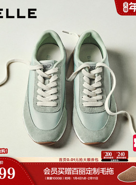 百丽赛车运动阿甘鞋子女2026新款舒适薄底老钱风休闲板鞋B2979AM6