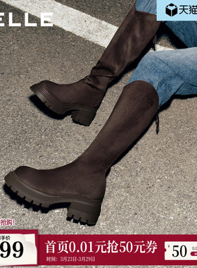 杨天真明星同款百丽女靴子冬季加绒长筒粗高跟厚底高长靴B9U1DDG4