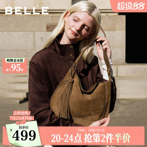 百丽包包女反绒麂皮波嬉风流苏斜挎腋下包小号F3035DX5
