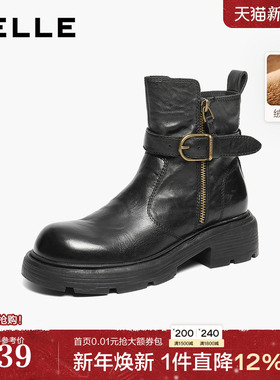 百丽真皮厚底时装靴通勤女冬季新款棉鞋显瘦加绒短靴子F2P1DDZ5