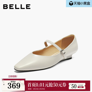 浅口单鞋 女新款 子B2686CQ5 一字带黑色玛丽珍鞋 百丽复古法式