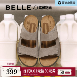 可外穿拖鞋 百丽男鞋 新舒适勃肯鞋 夏季 A1901BT5 软底吐司凉拖鞋